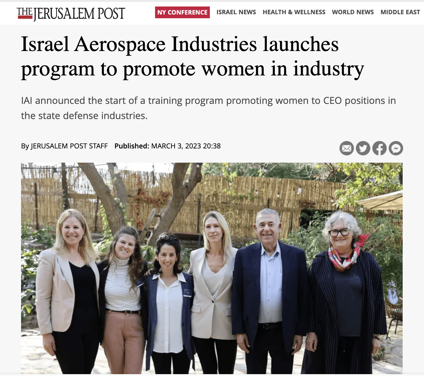 Israel Aerospace Industries launches program to promote women in industry